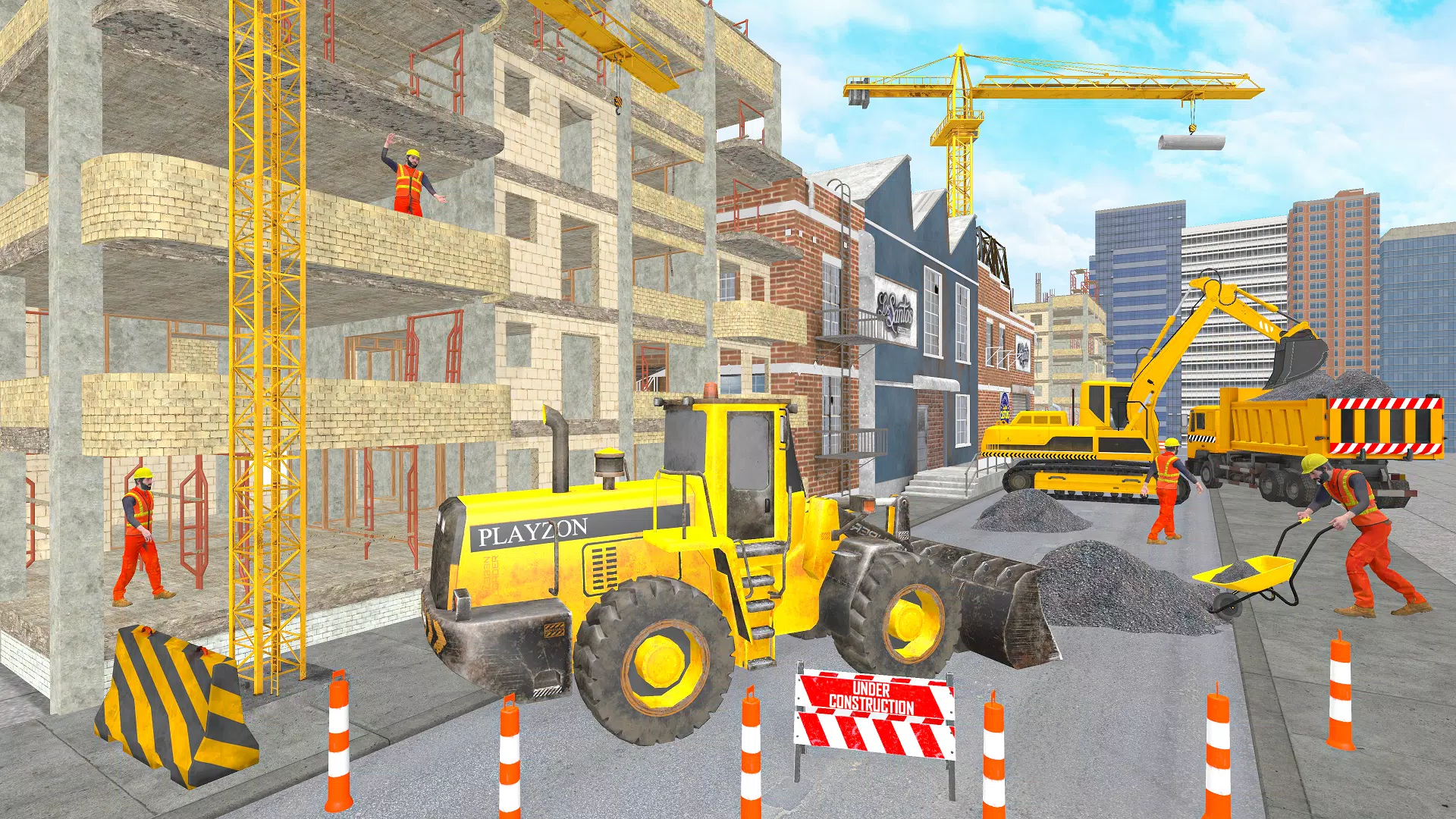 2024年建筑运动会 2024年建筑运动会