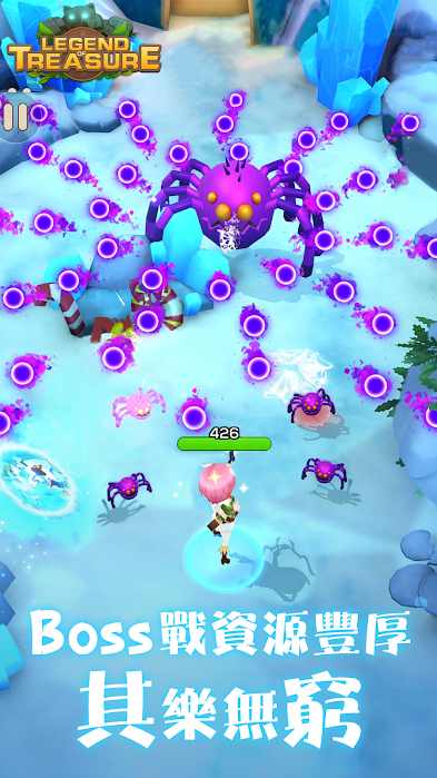 宝藏传说:秘境2(辅助菜单)