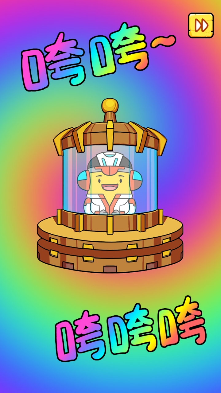 班纳顿2:侏罗纪世界