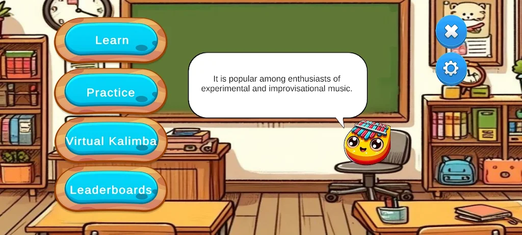 卡林巴琴大师 卡林巴琴大师