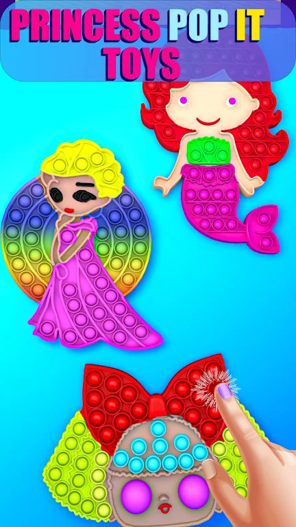 玩具放松游戏 玩具放松游戏