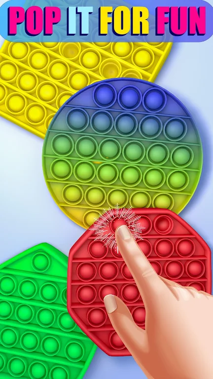 玩具放松游戏 玩具放松游戏