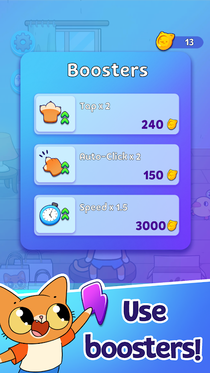 辛巴答题器 辛巴答题器