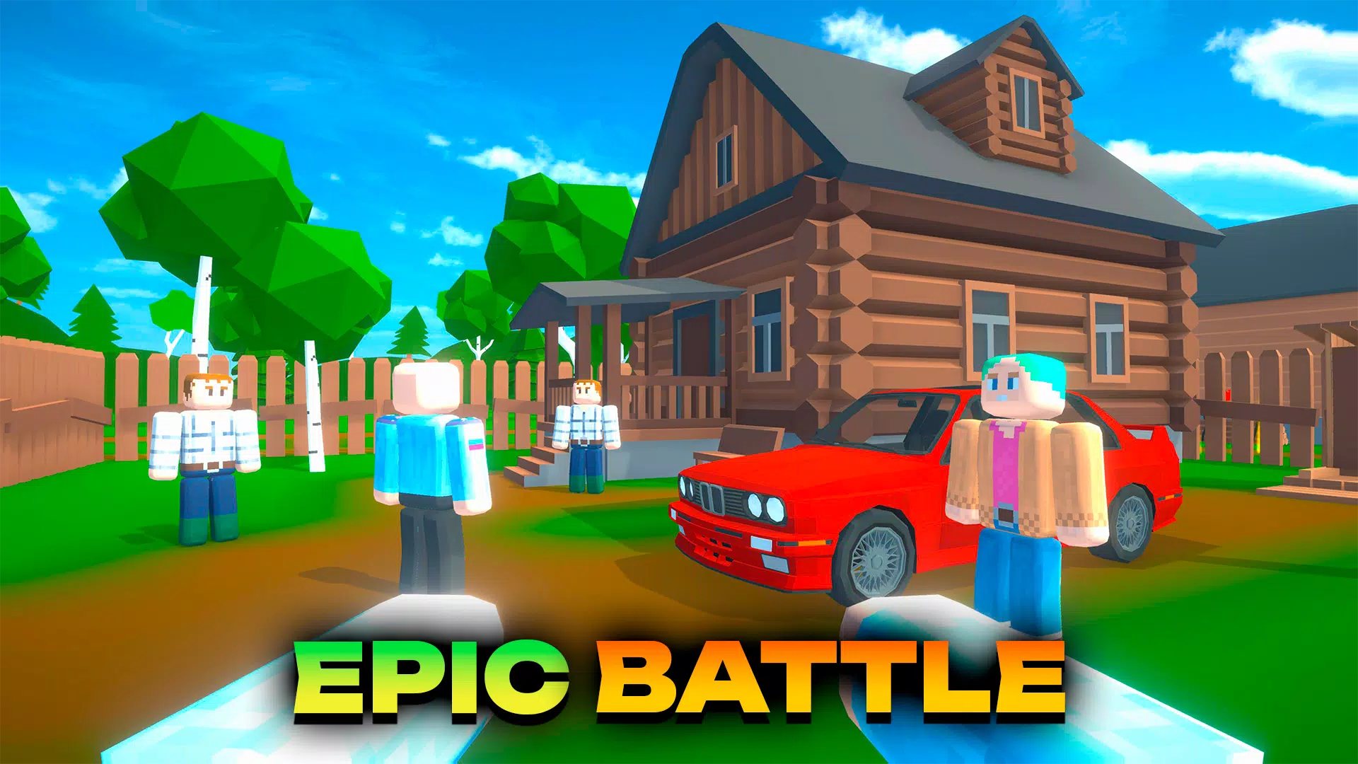 Gang Sandbox模拟器