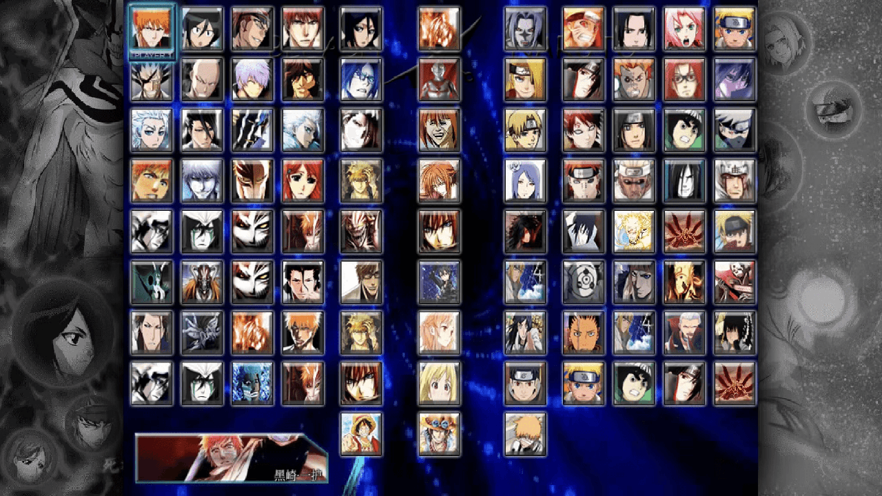 死神VS火影-全人物新版