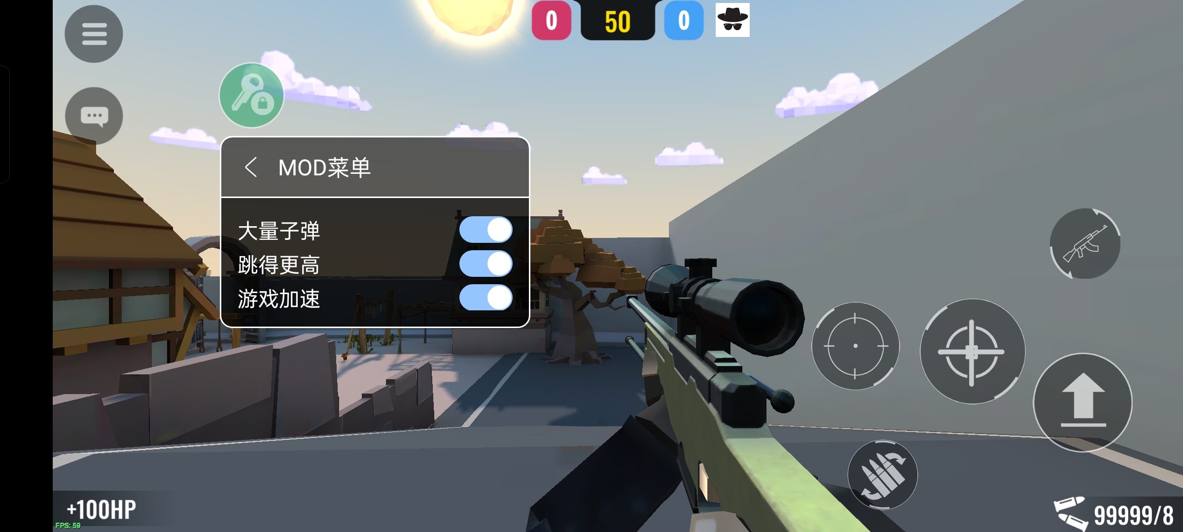 封锁战场(辅助菜单) 封锁战场(辅助菜单)