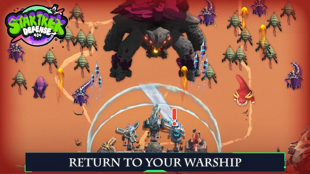 星际迷航防御 星际迷航防御