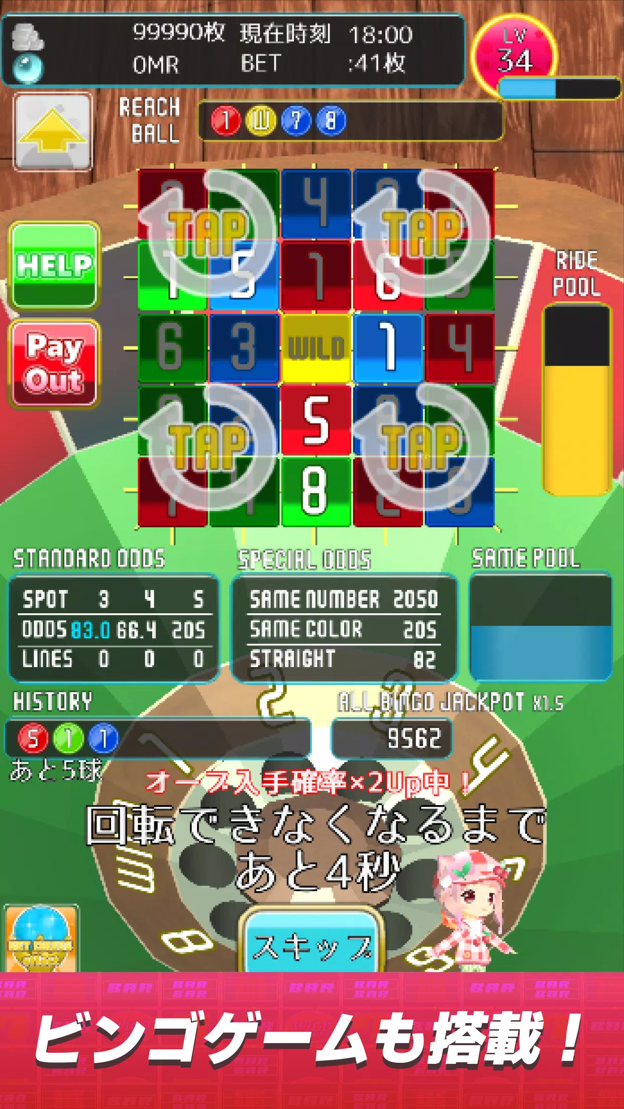 奖牌游戏软件 奖牌游戏软件