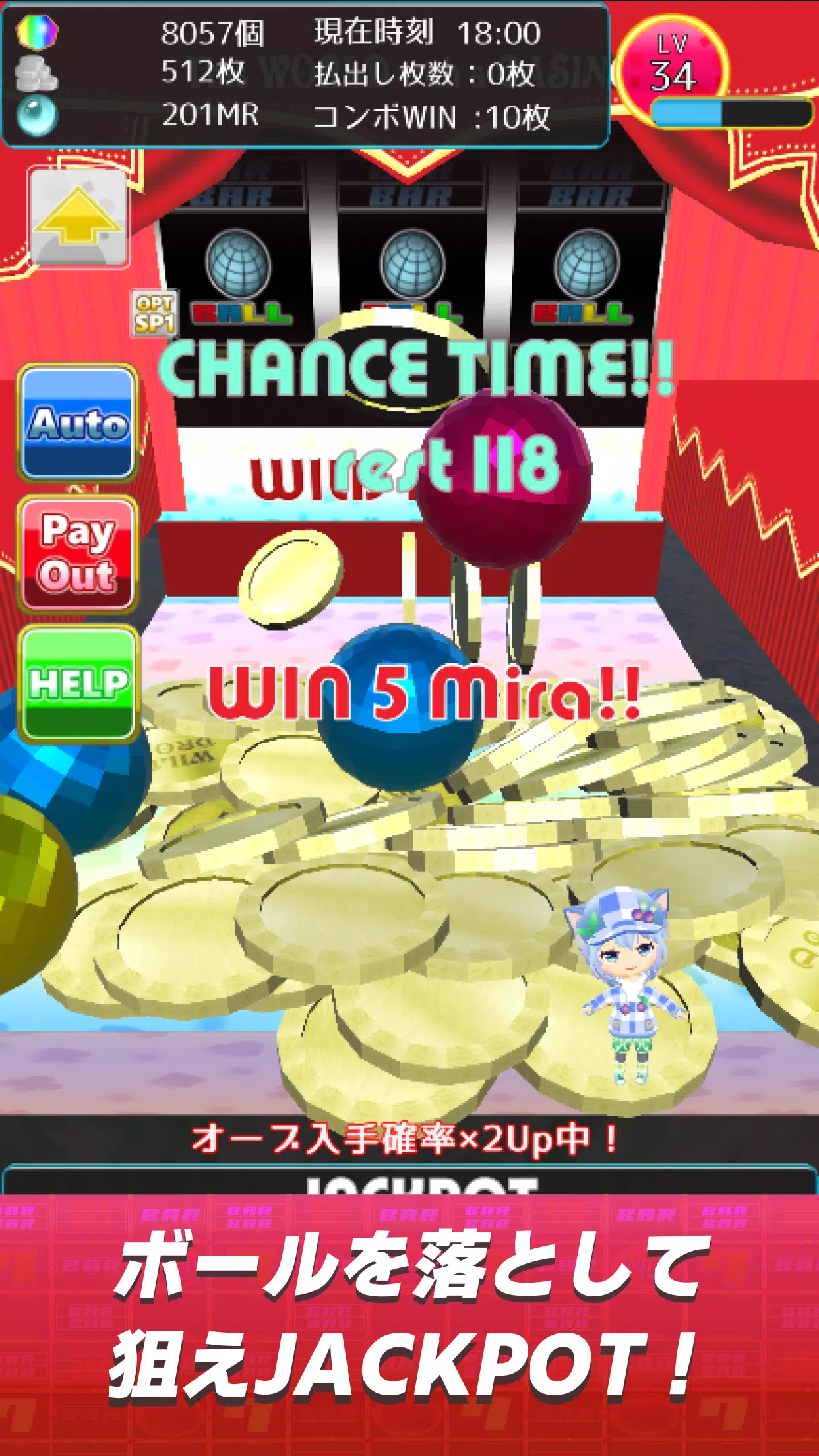 奖牌游戏软件 奖牌游戏软件