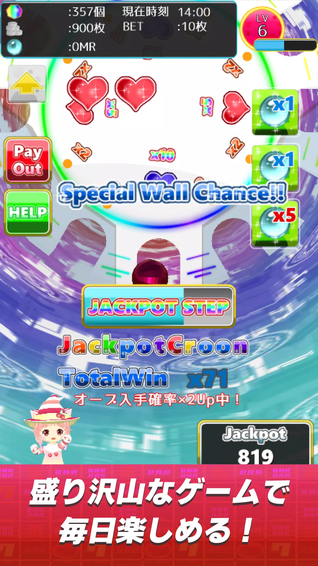 奖牌游戏软件 奖牌游戏软件