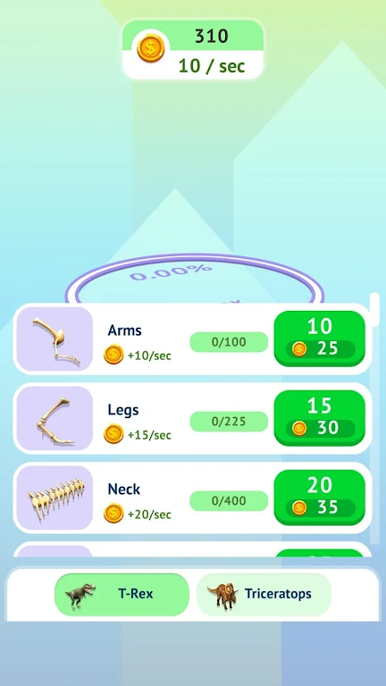 恐龙点击器