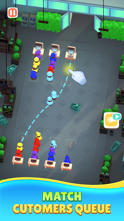 队列排序 队列排序