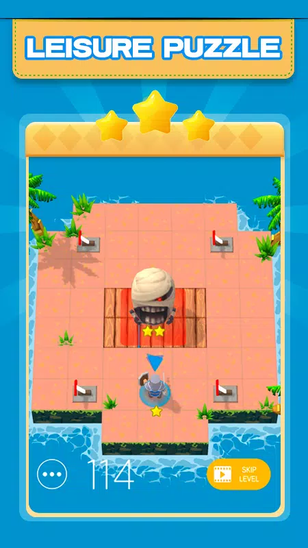 剑侠大战 剑侠大战