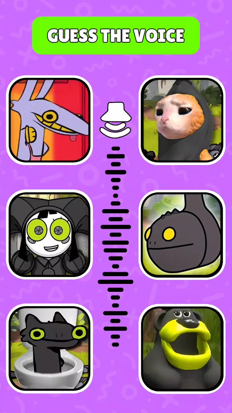 猜测怪物声音挑战