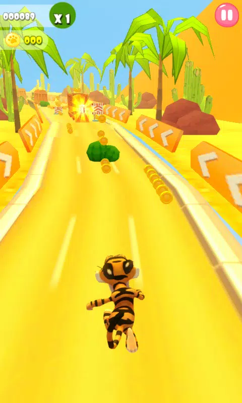 我会说话的老虎 我会说话的老虎