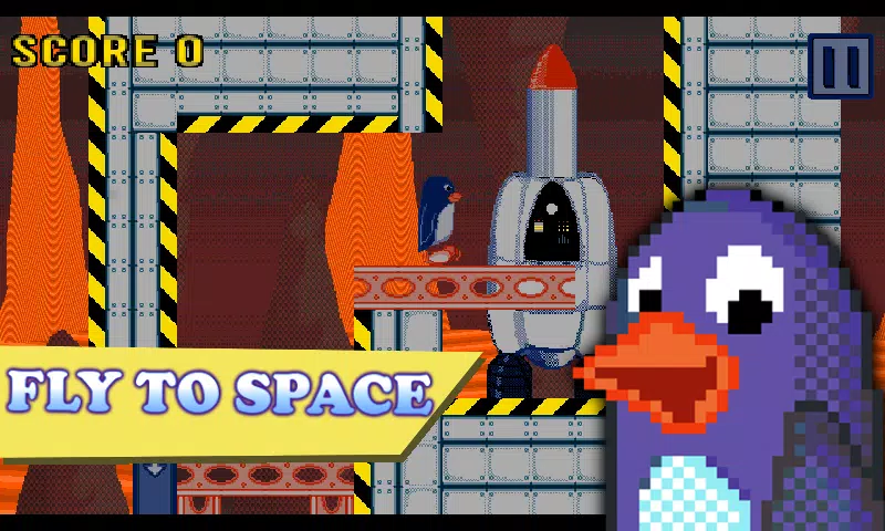 Run Frost Run Run Frost Run