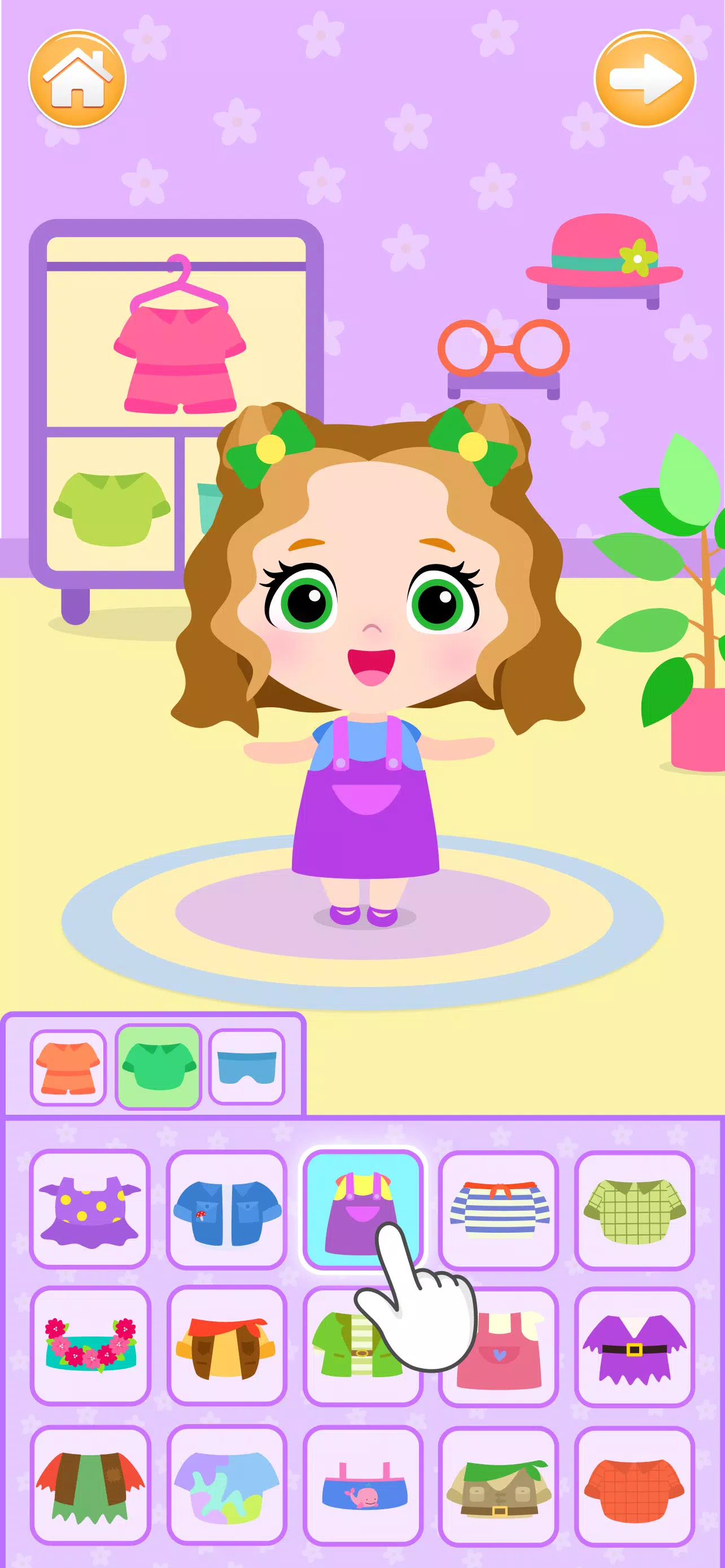 为女孩打扮婴儿游戏 - 适合 2-5 岁幼儿的游戏 为女孩打扮婴儿游戏 - 适合 2-5 岁幼儿的游戏
