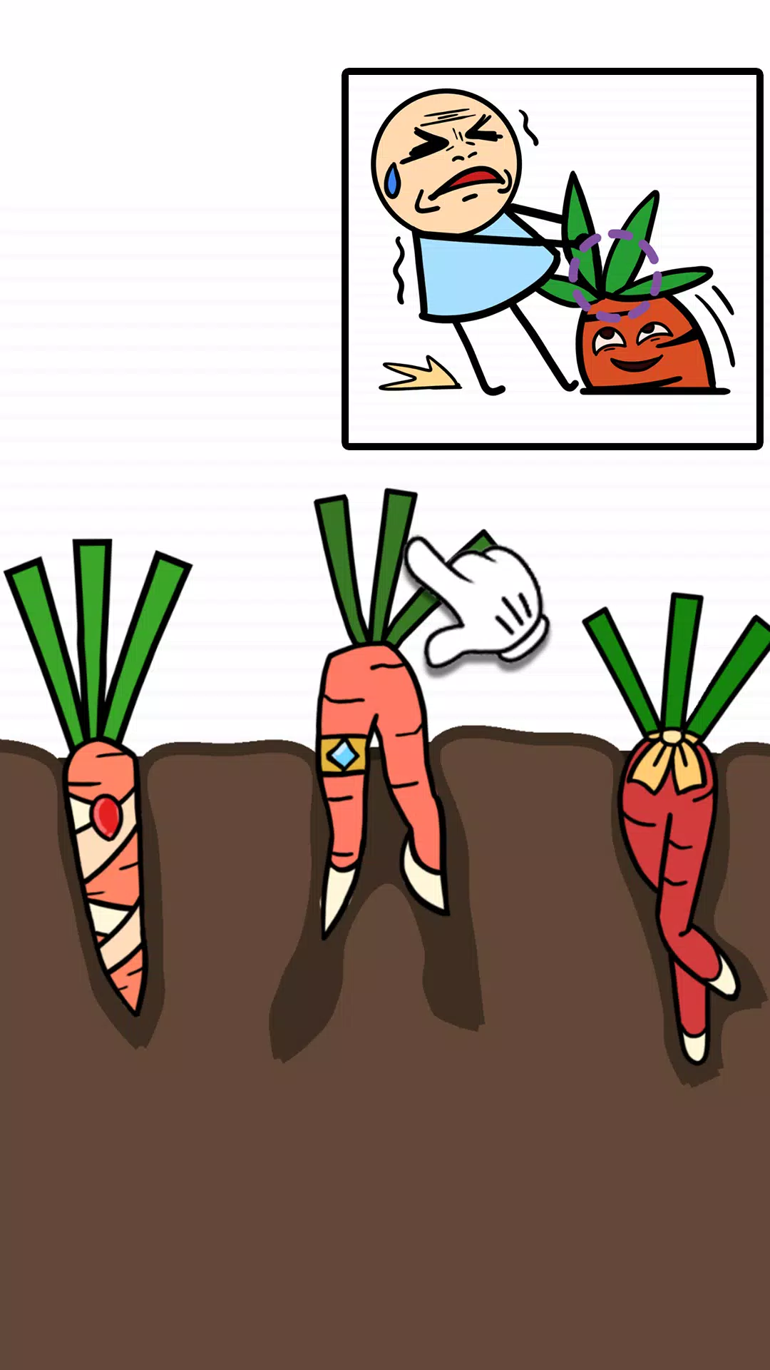 恶作剧故事：友好帮助