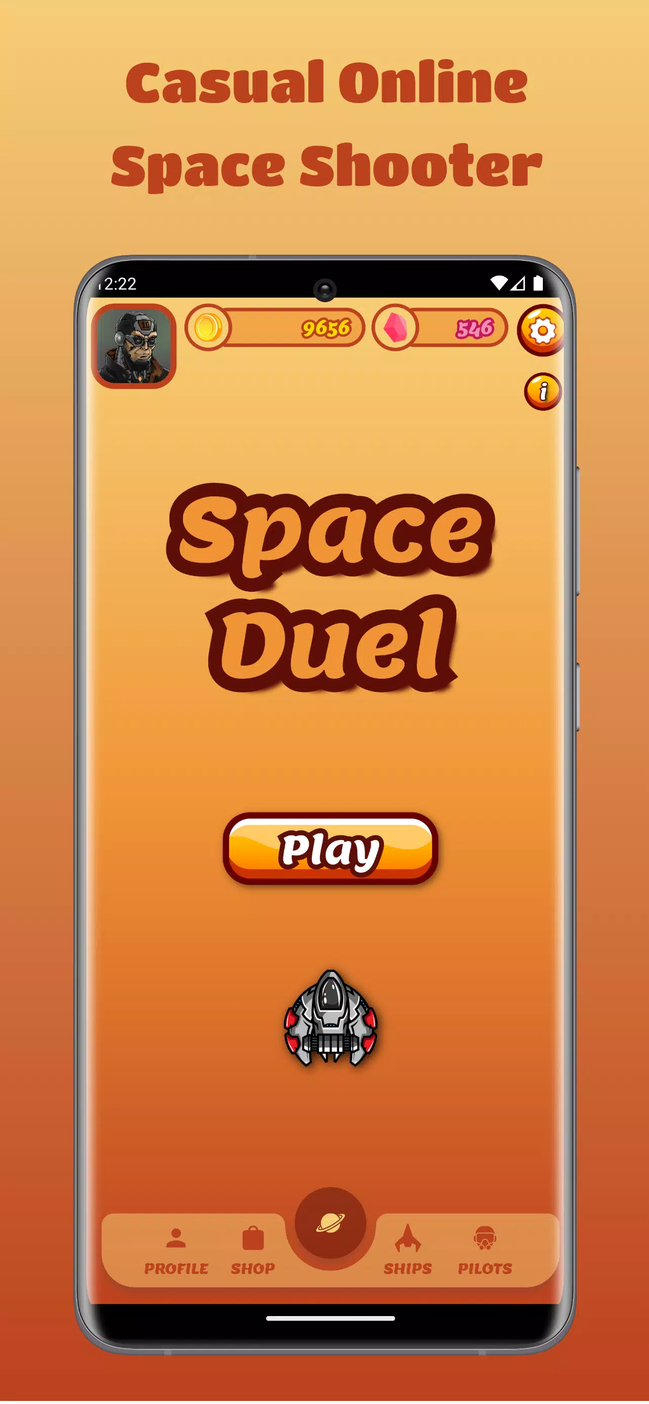 决战外太空 决战外太空