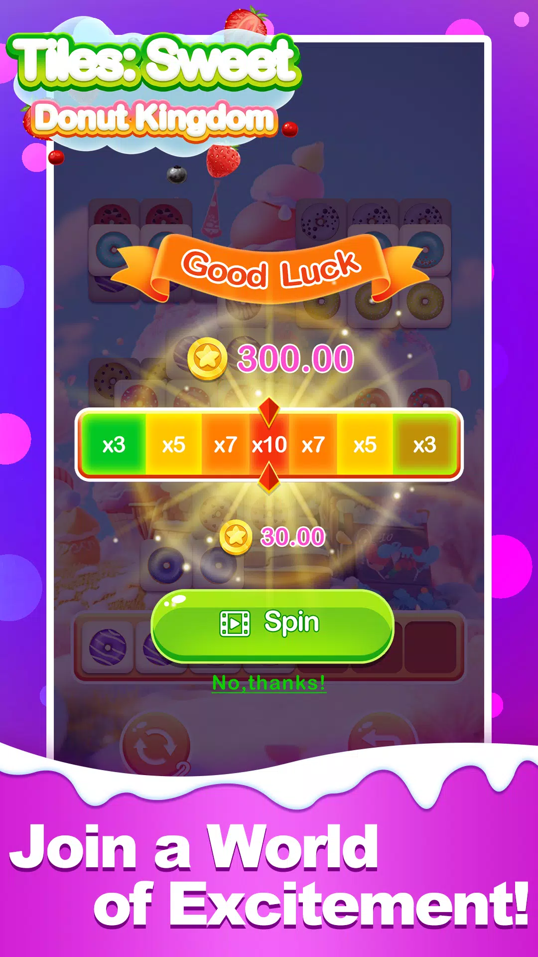 瓷砖：甜甜圈王国