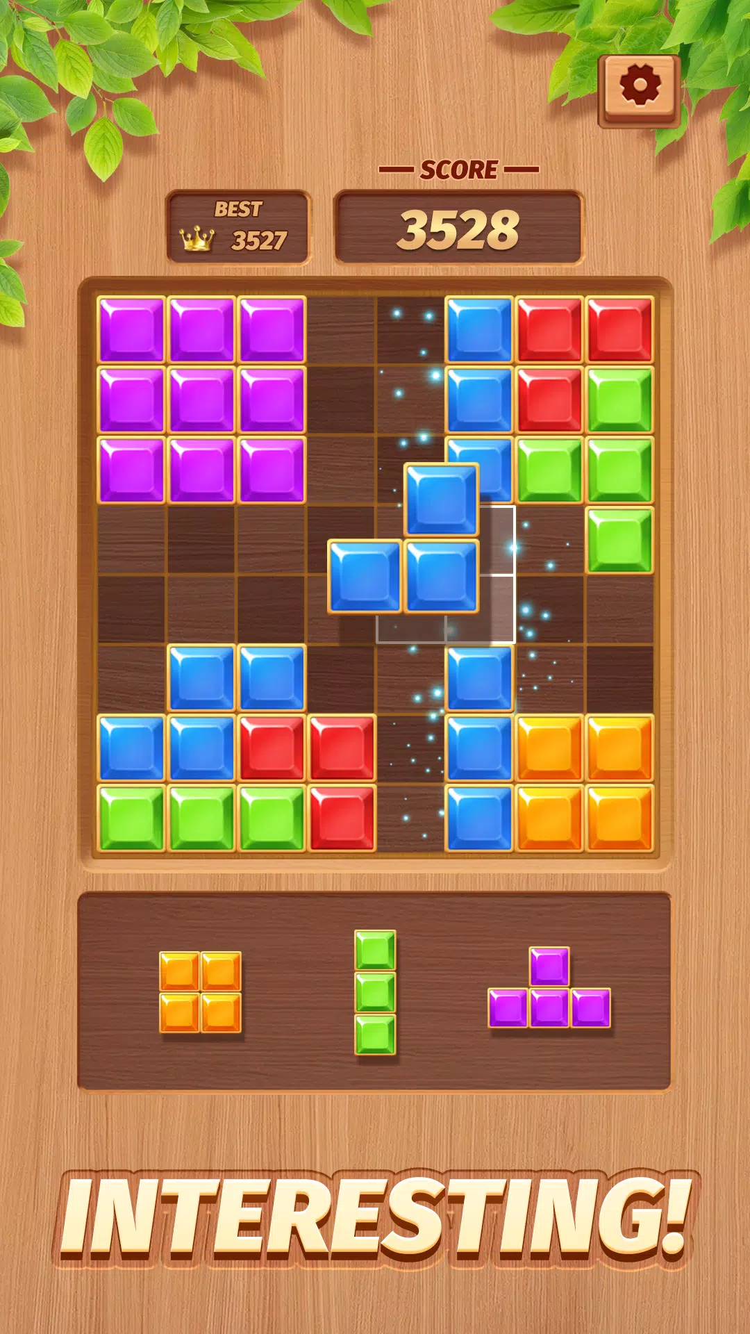 方块拼图:木制珠宝 方块拼图:木制珠宝