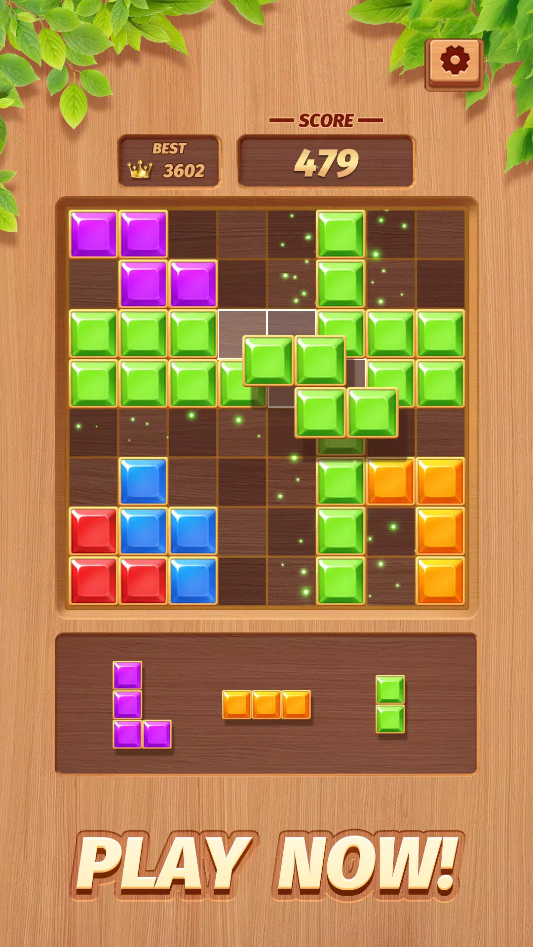 方块拼图:木制珠宝 方块拼图:木制珠宝