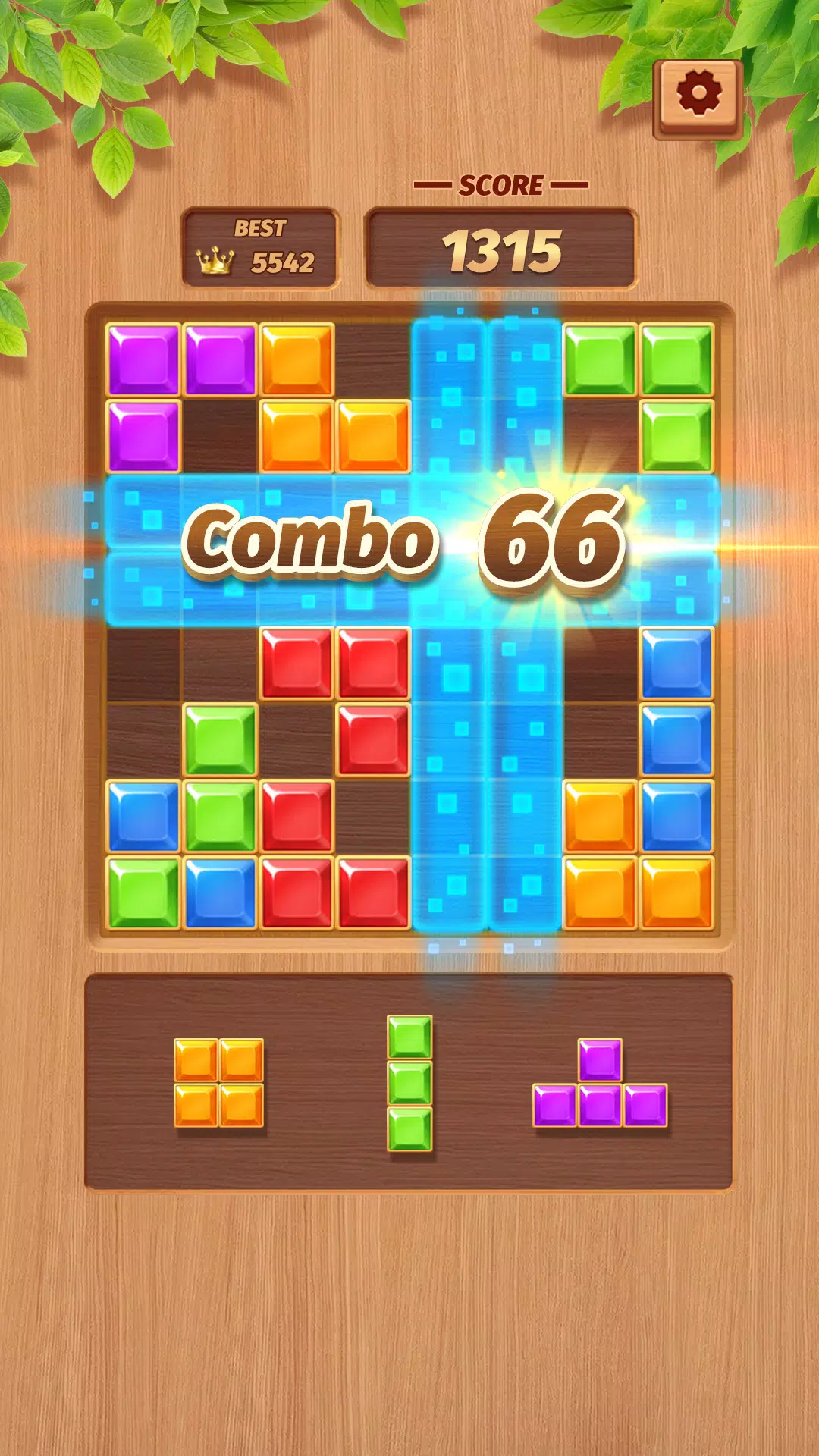 方块拼图:木制珠宝 方块拼图:木制珠宝