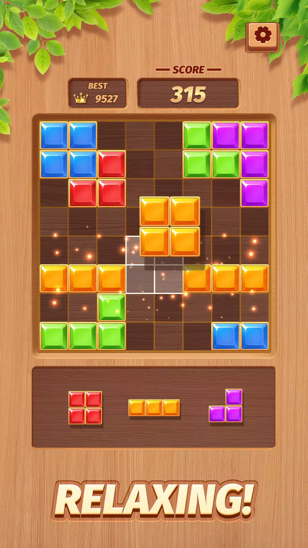 方块拼图:木制珠宝 方块拼图:木制珠宝