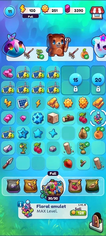 可爱之地 可爱之地