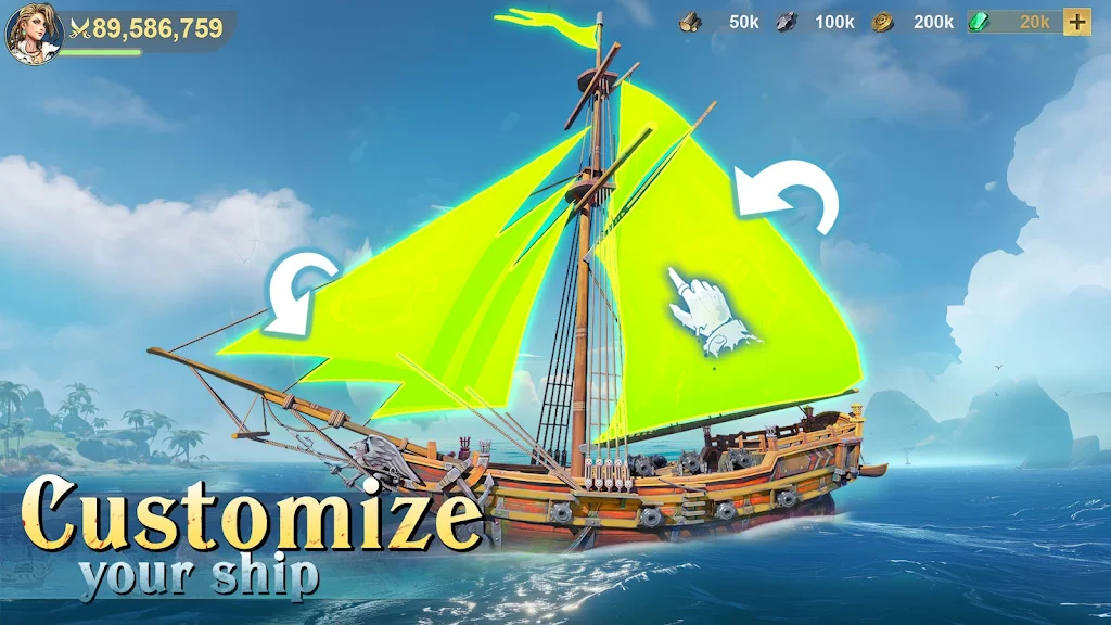 征服之海:海盗战争