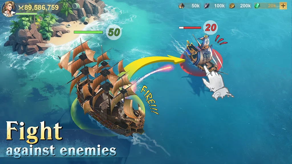 征服之海:海盗战争