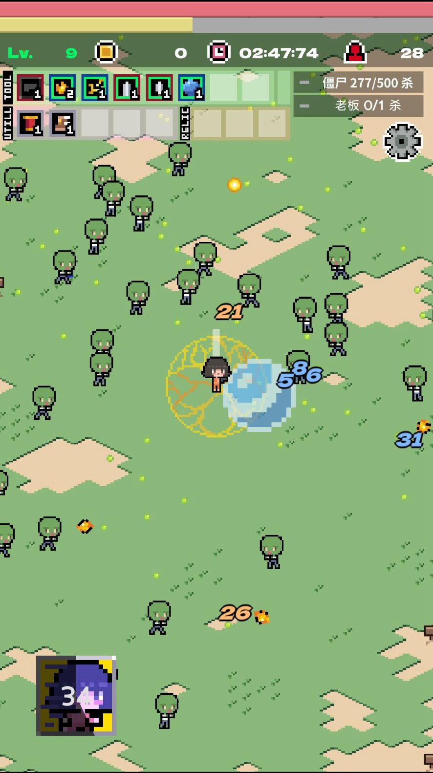 异世界僵尸生存 异世界僵尸生存