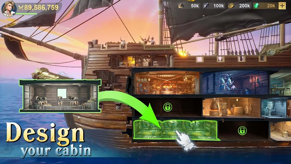 征服之海:海盗战争