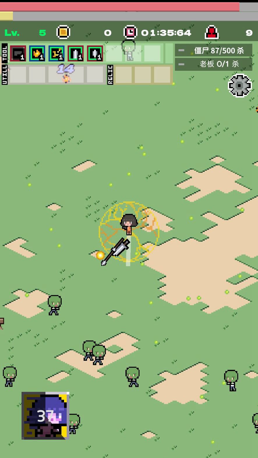 异世界僵尸生存 异世界僵尸生存