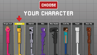 布娃娃2:多元宇宙 布娃娃2:多元宇宙