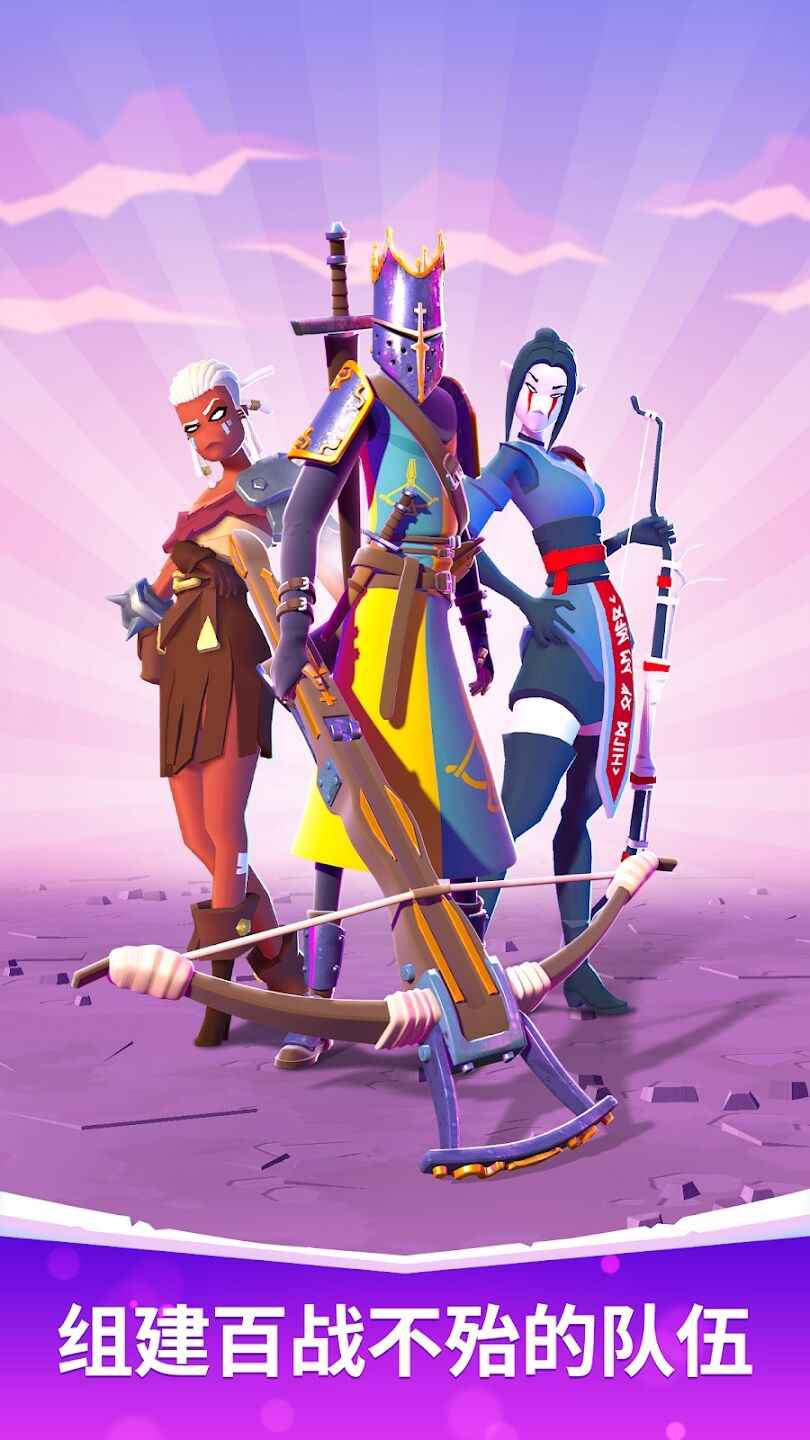 狂暴骑士(辅助菜单)