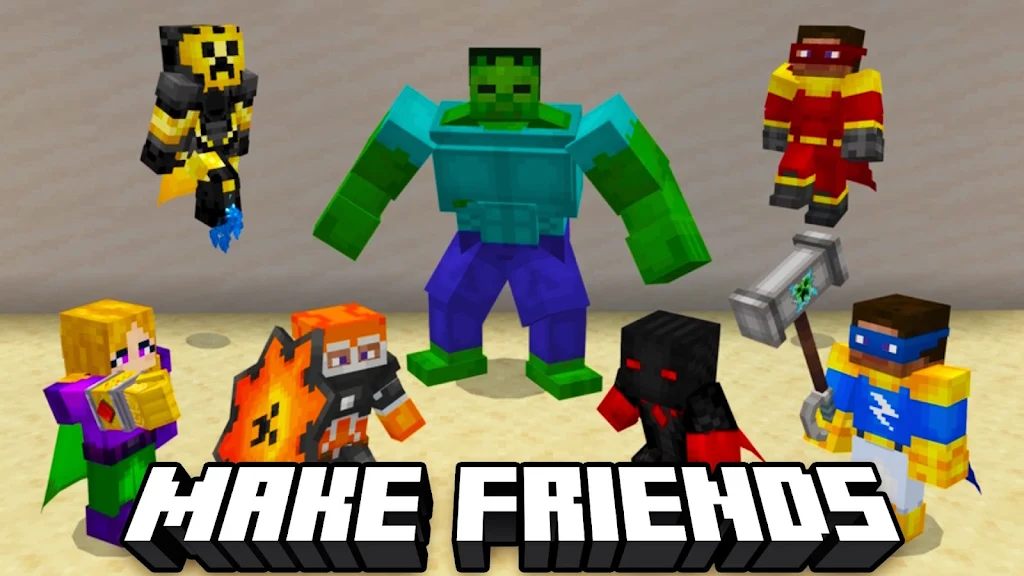 工匠超级英雄 工匠超级英雄