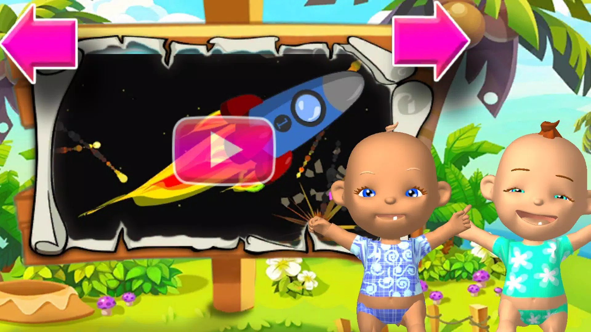 婴儿双胞胎游戏盒玩转Babsy