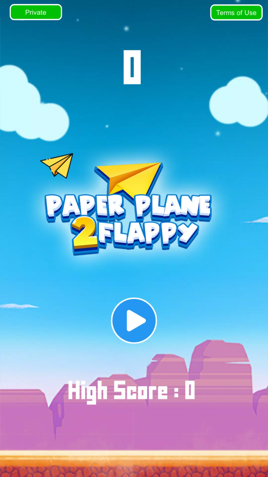 Paper Plane 2软盘