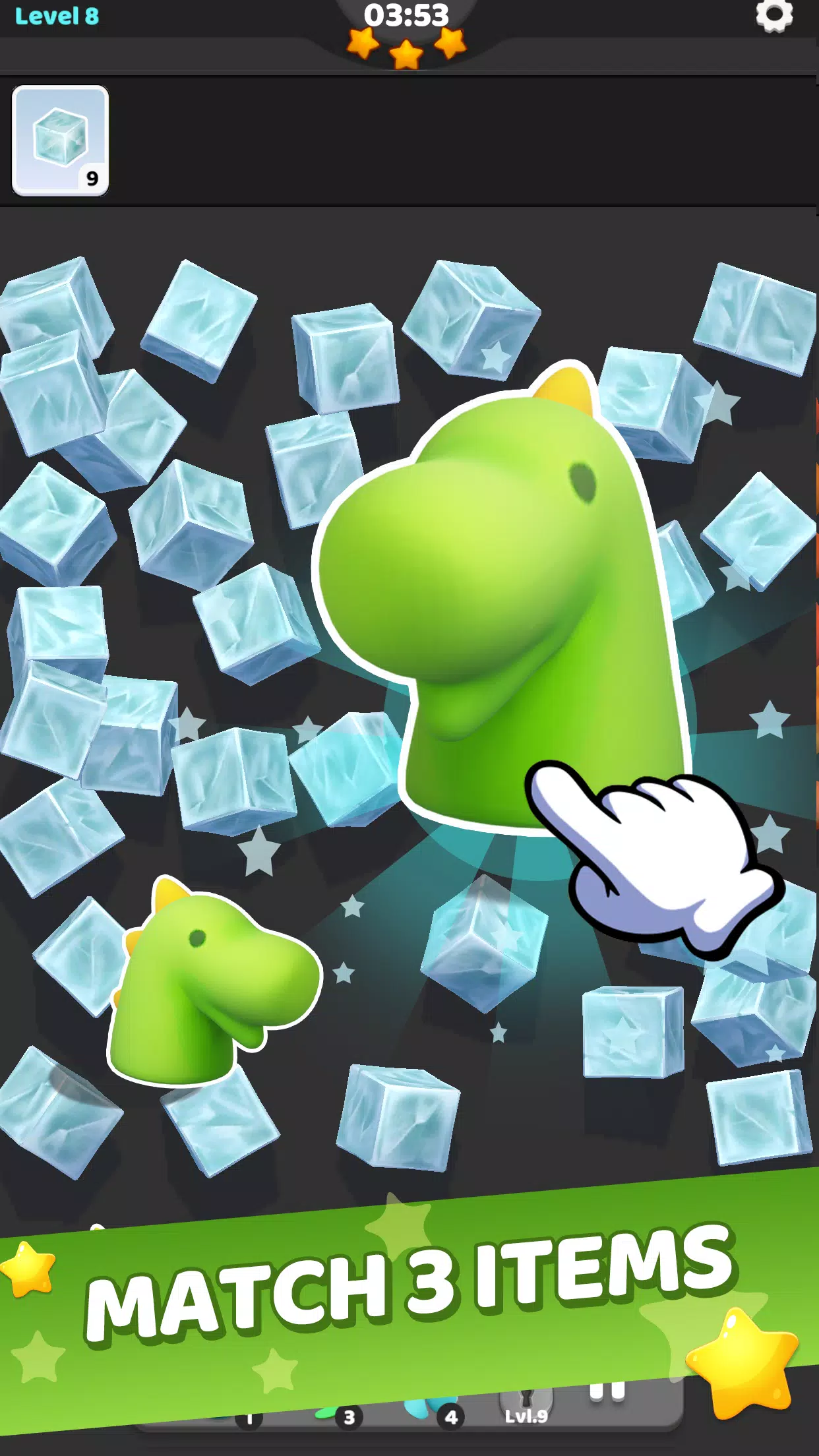 三重3D匹配 三重3D匹配