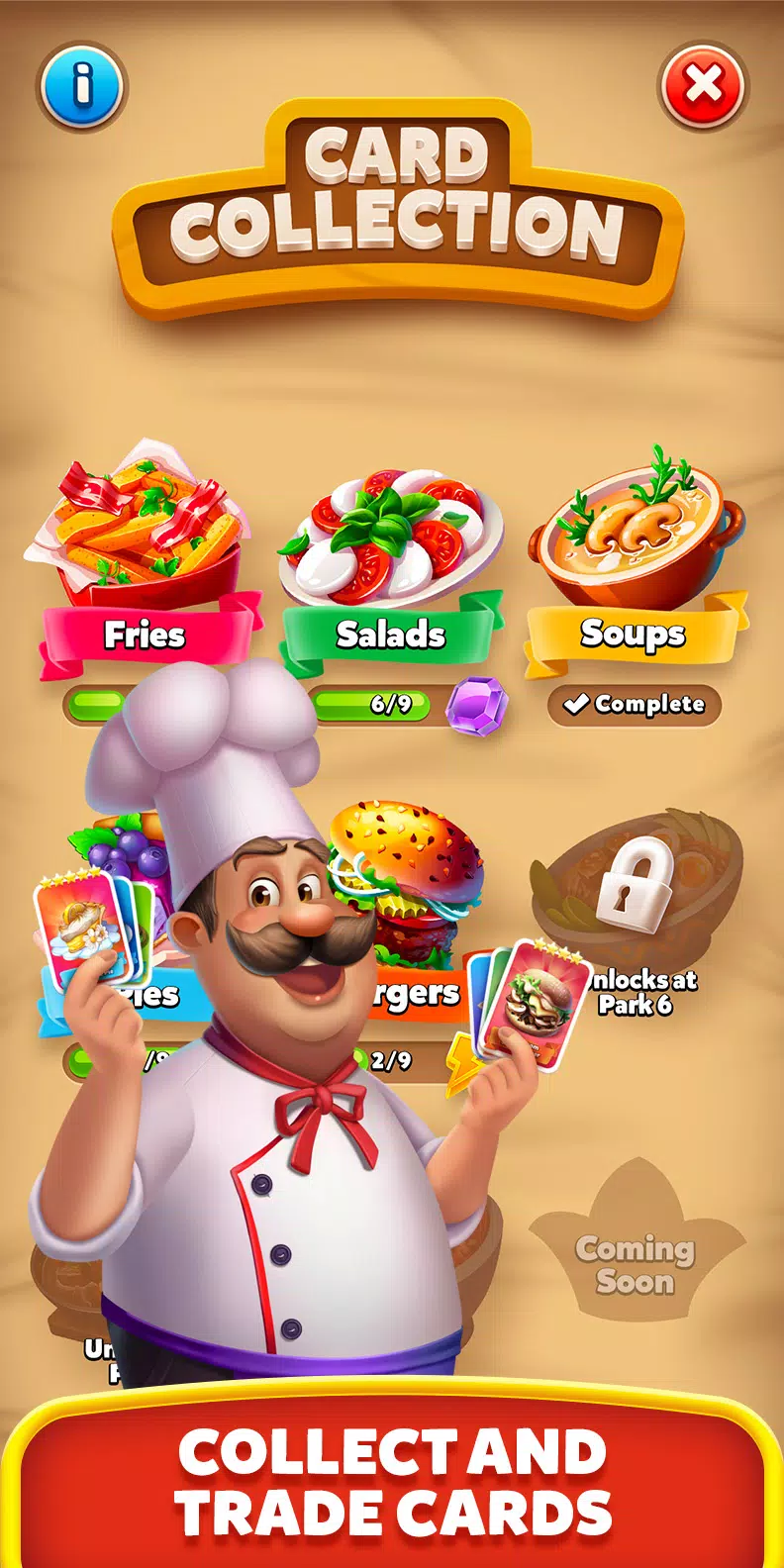 合并领主 合并领主