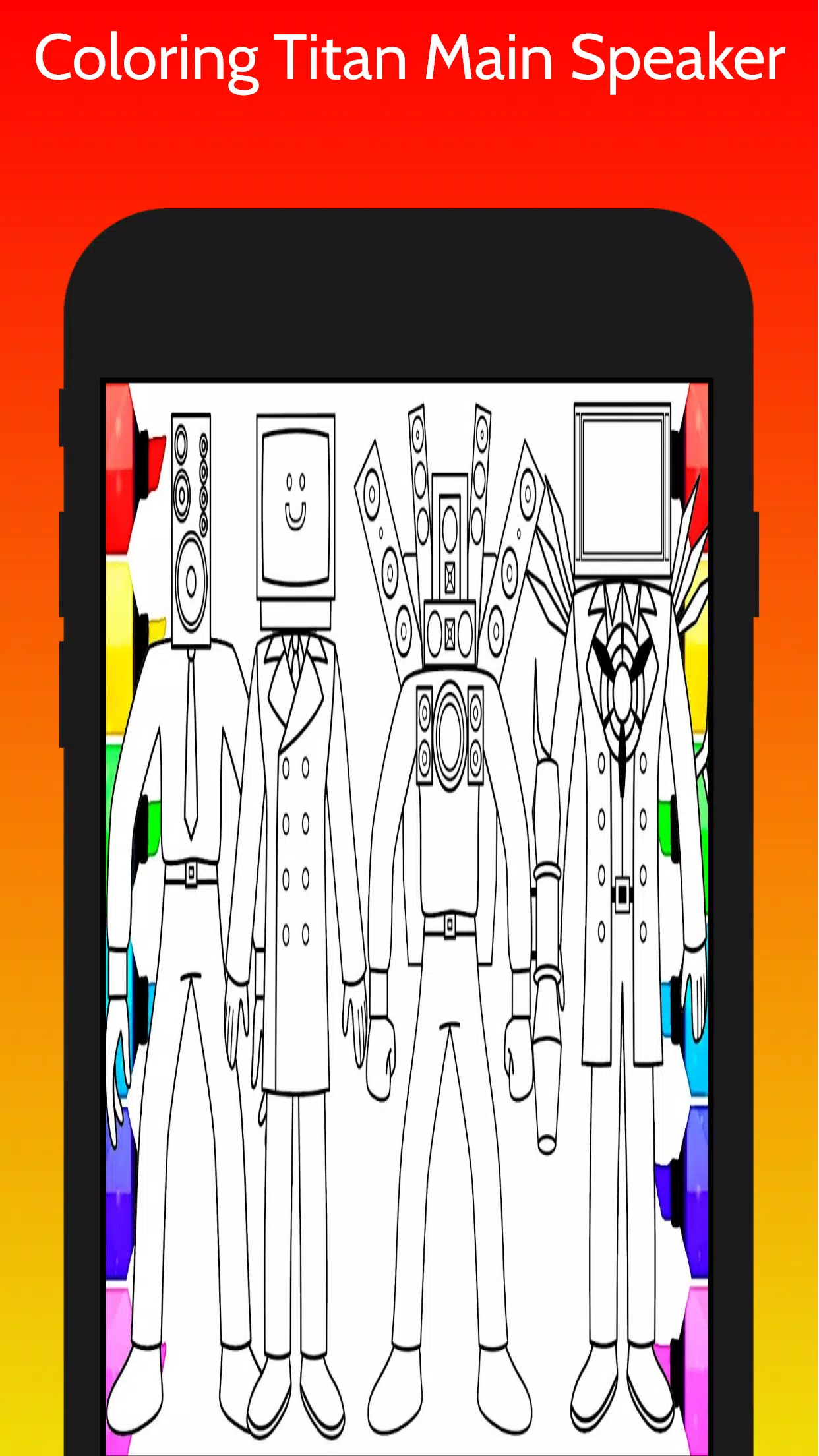 Titan Man电视着色游戏