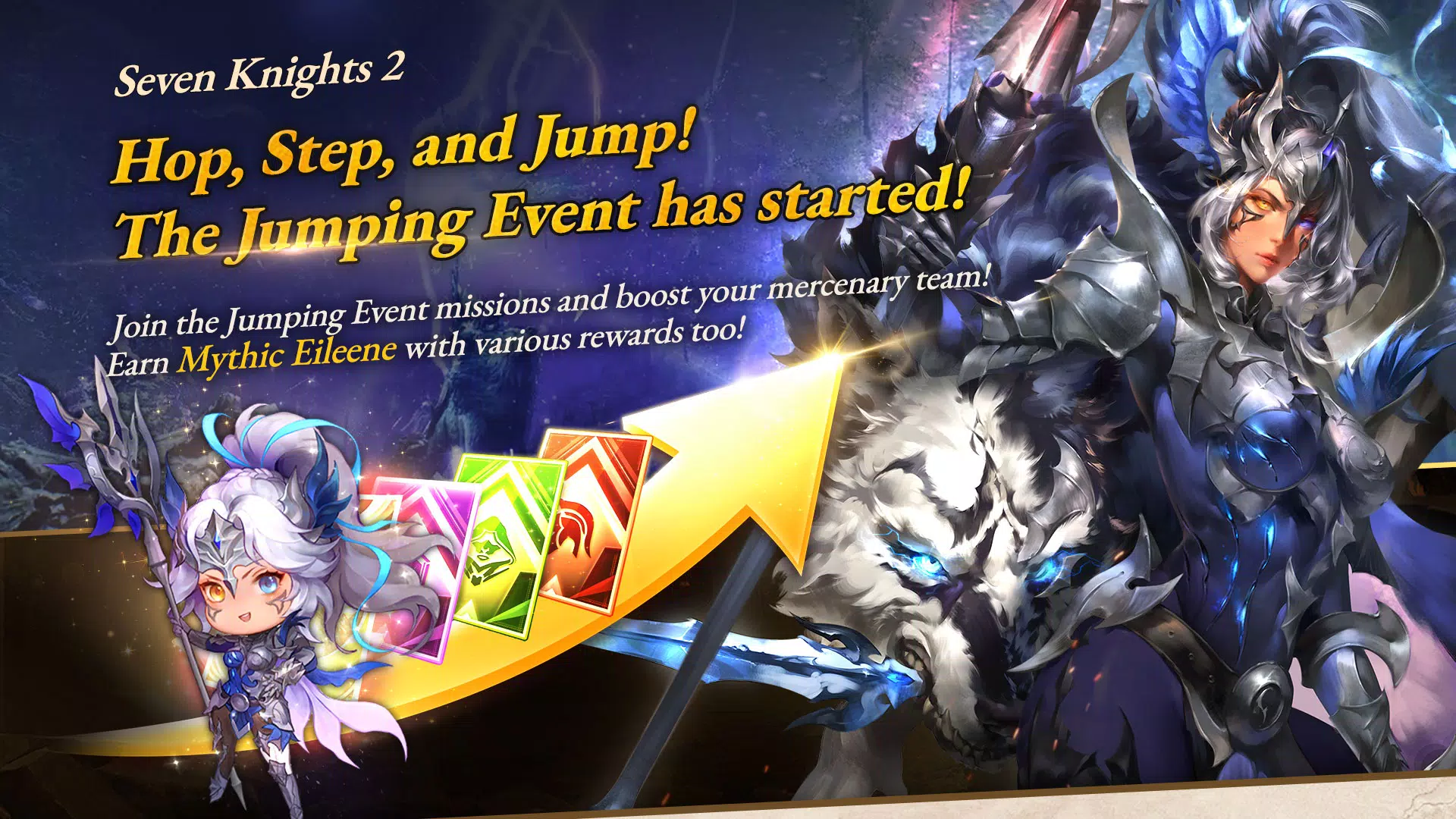 七骑士2 七骑士2