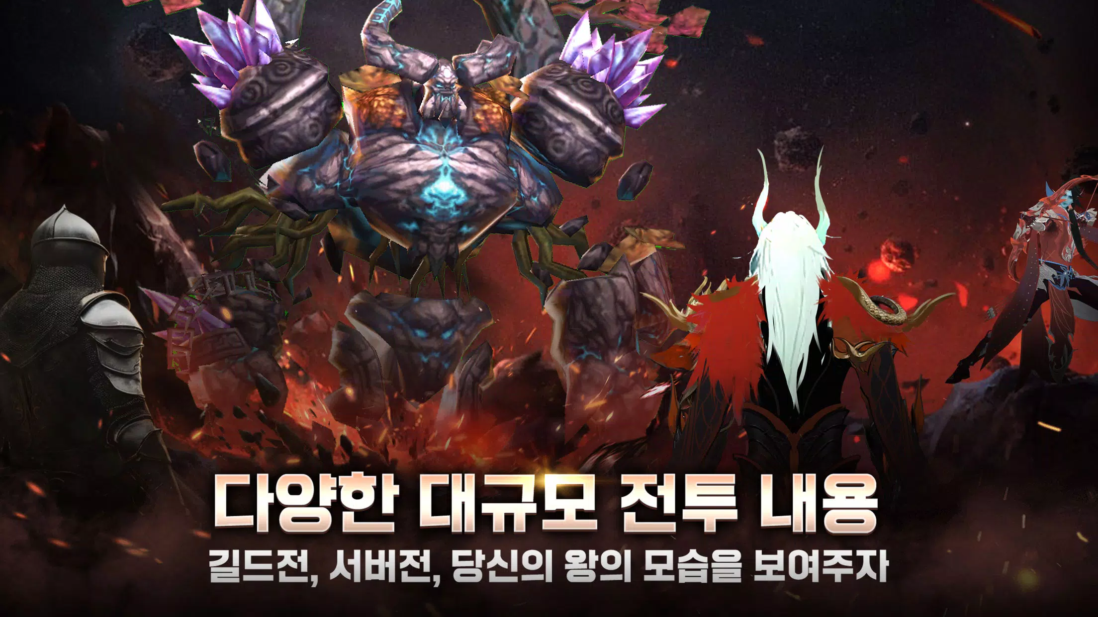 Soul Offing-4月9日正式上市！