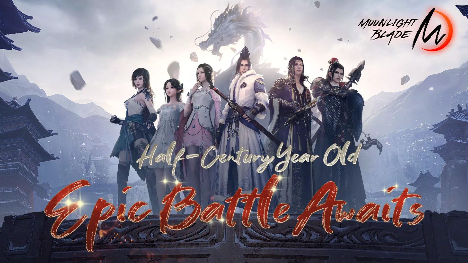 月光之刃M 月光之刃M