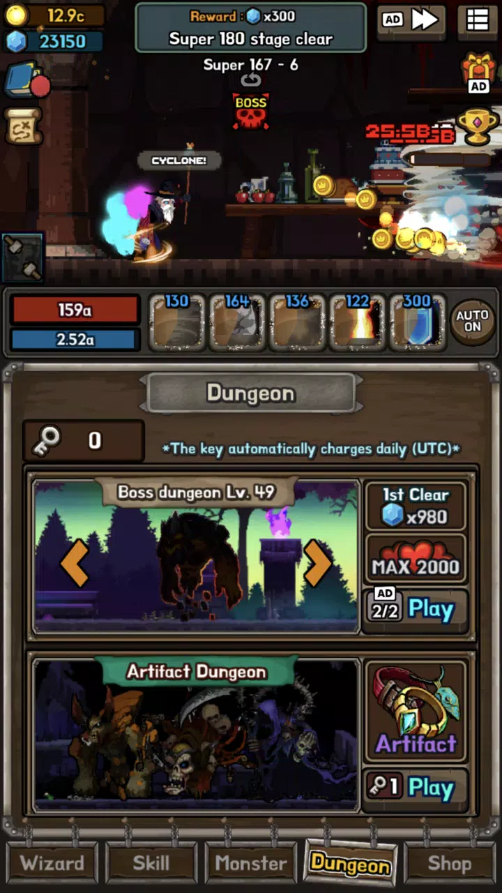 爷爷传说：闲置RPG