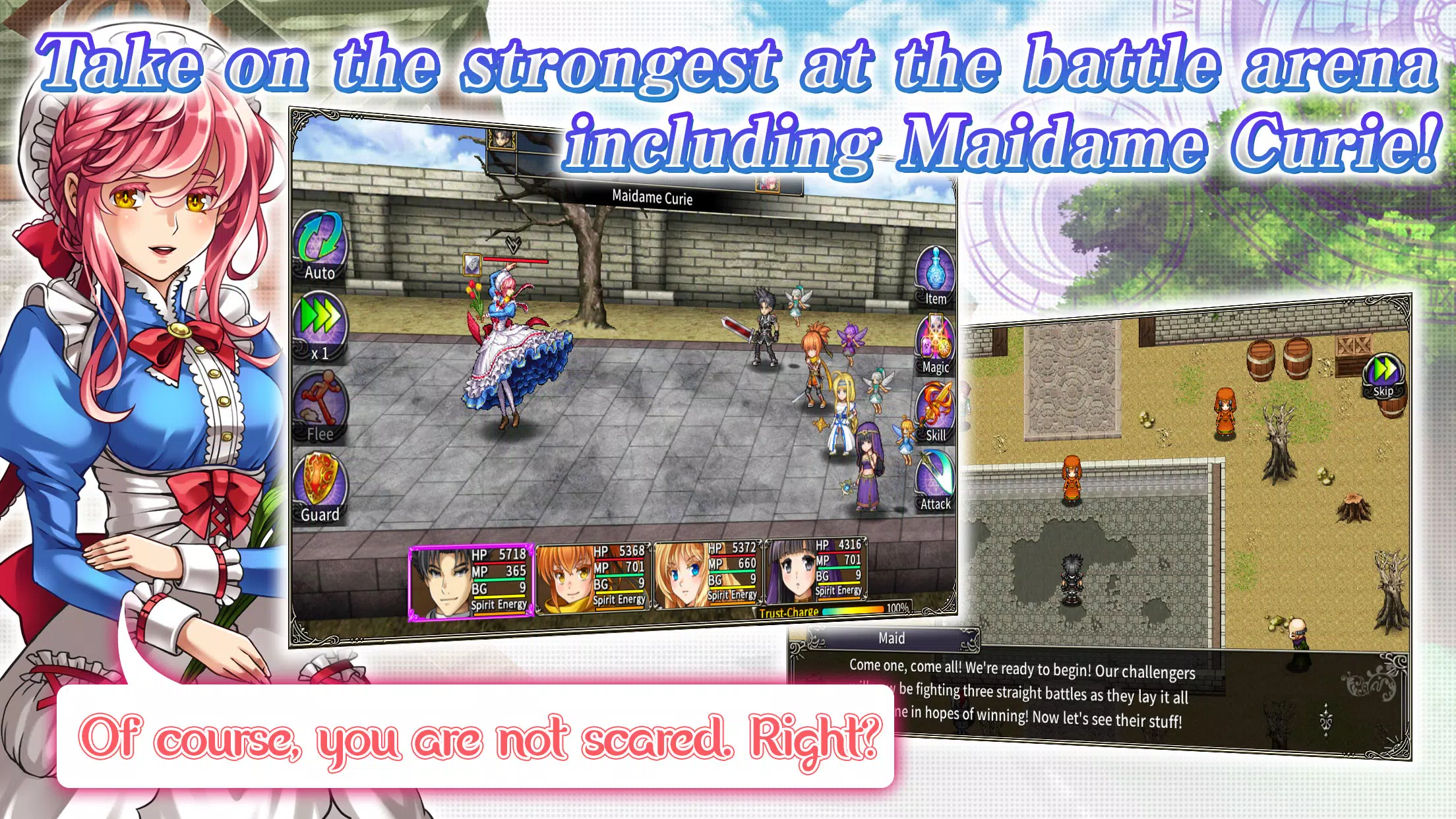 RPG神圣传奇 RPG神圣传奇