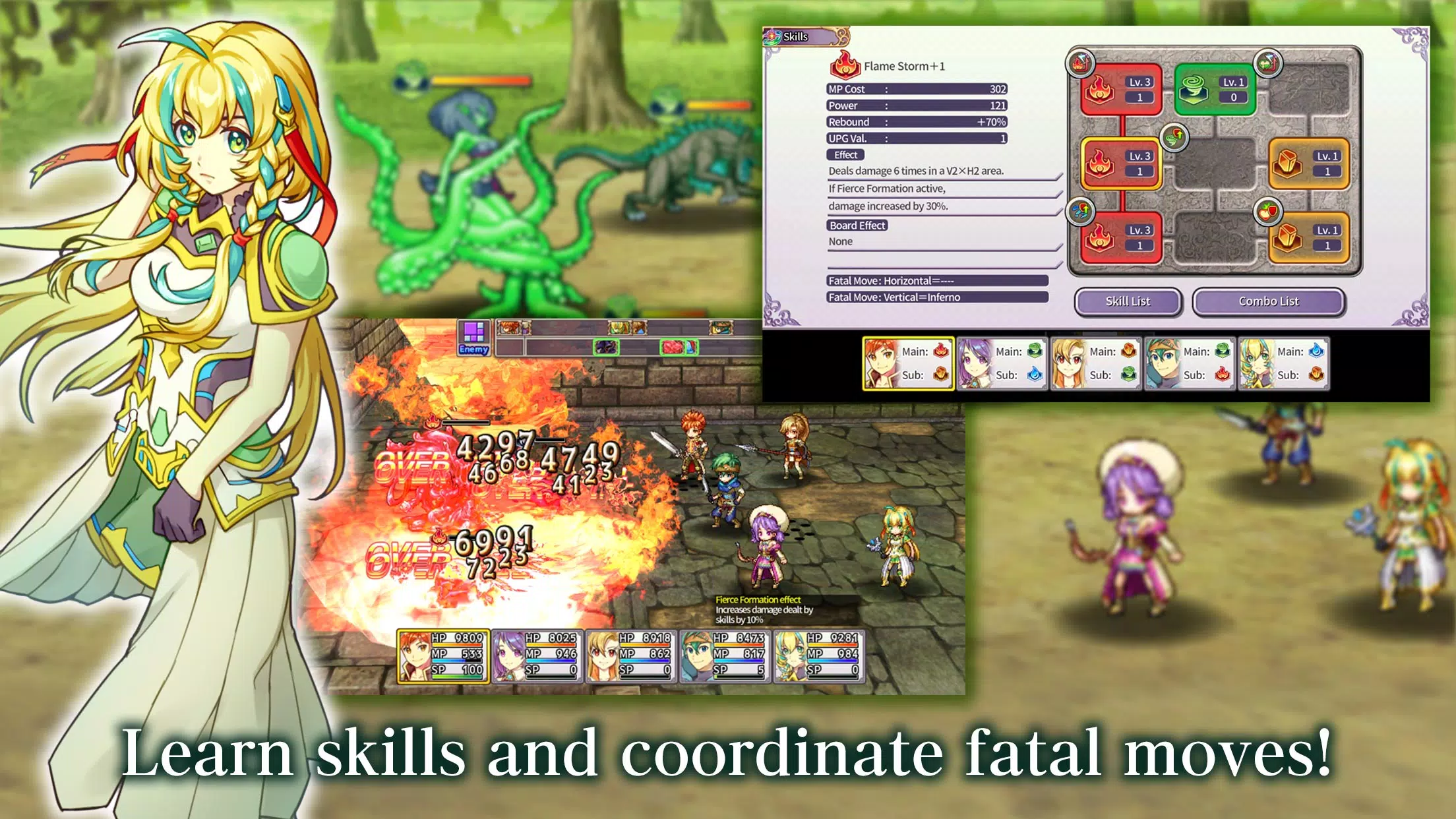 RPG无限链接 RPG无限链接