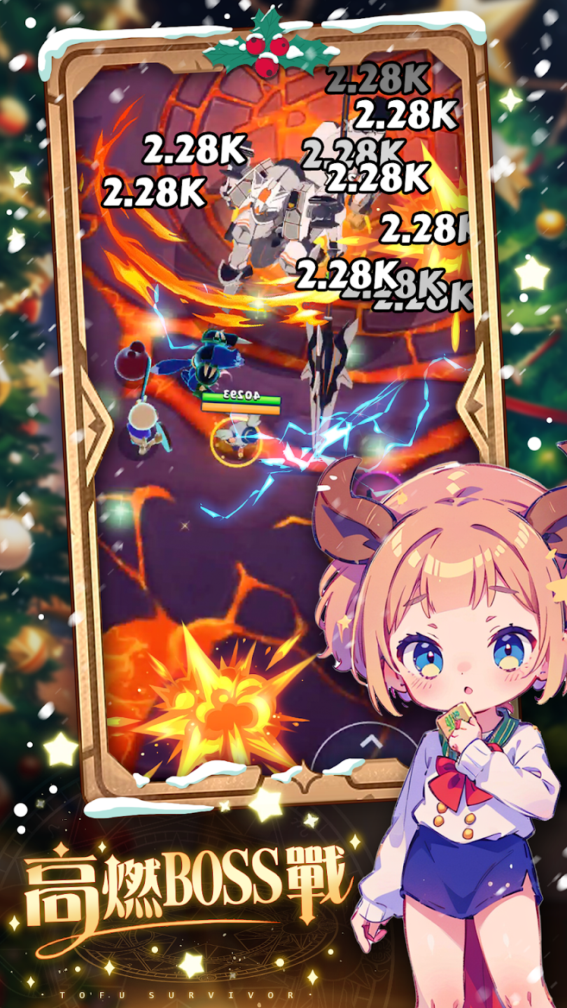 异界战姬:魔法狩猎(辅助菜单) 异界战姬:魔法狩猎(辅助菜单)