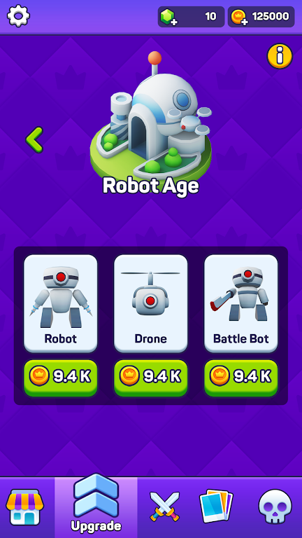 角斗士之王 角斗士之王